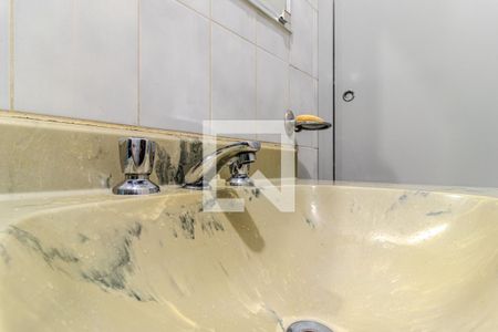 Apartamento à venda com 50m², 1 quarto e sem vagaBanheiro da Suíte