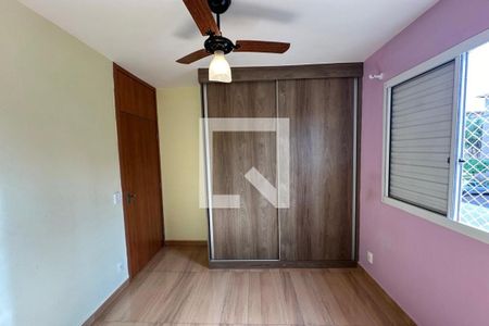 Dormitório 01 de apartamento para alugar com 2 quartos, 50m² em Parque Ribeirao Preto, Ribeirão Preto