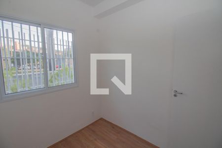 Apartamento à venda com 34m², 2 quartos e sem vagaQuarto 2