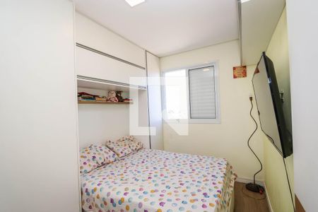 Quarto 1 de apartamento para alugar com 2 quartos, 54m² em Vila Nova Pirajussara, São Paulo