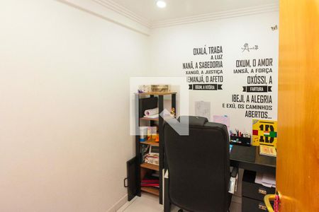 Apartamento à venda com 142m², 3 quartos e 3 vagasQuarto de Serviço
