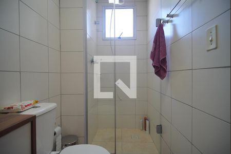 Apartamento à venda com 52m², 2 quartos e 1 vaga Apartamento à venda com 52m², 2 quartos e 1 vagaBanheiro