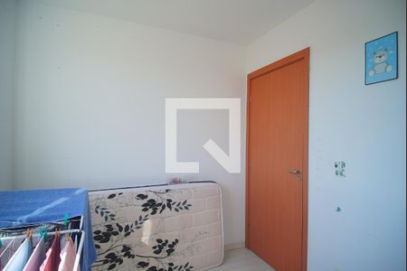 Apartamento à venda com 52m², 2 quartos e 1 vaga Apartamento à venda com 52m², 2 quartos e 1 vagaQuarto 2