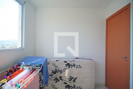 Apartamento à venda com 52m², 2 quartos e 1 vaga Apartamento à venda com 52m², 2 quartos e 1 vagaQuarto 2