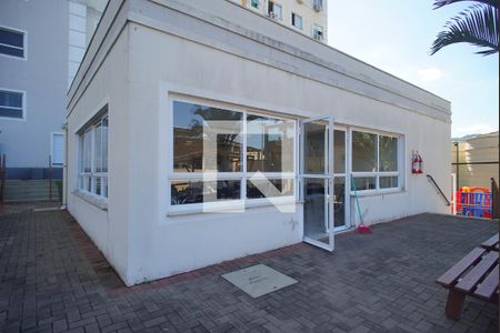 Apartamento à venda com 52m², 2 quartos e 1 vaga Apartamento à venda com 52m², 2 quartos e 1 vagaÁrea comum - Salão de festas