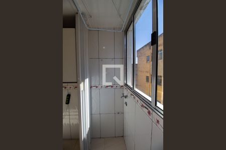 Apartamento para alugar com 55m², 2 quartos e 1 vaga Apartamento para alugar com 55m², 2 quartos e 1 vagaÁrea de Serviço