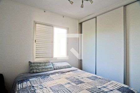 Suíte de apartamento à venda com 3 quartos, 66m² em City América, São Paulo