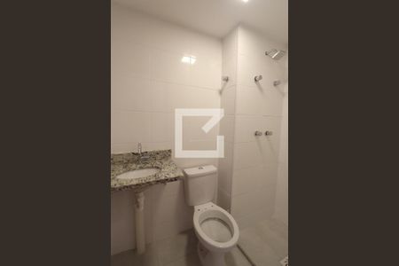 Apartamento para alugar com 44m², 2 quartos e 1 vagaBanheiro