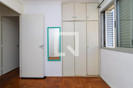 Quarto 1 de apartamento à venda com 2 quartos, 89m² em Cidade Monções, São Paulo
