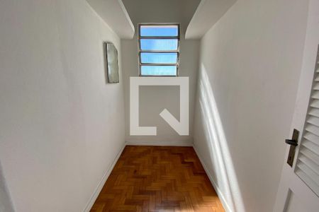 Apartamento à venda com 75m², 2 quartos e sem vagaQuarto de Serviço