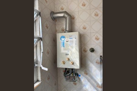 Apartamento à venda com 75m², 2 quartos e sem vagaBanheiro