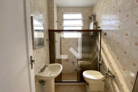 Apartamento à venda com 75m², 2 quartos e sem vagaBanheiro