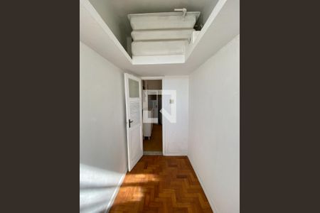 Apartamento à venda com 75m², 2 quartos e sem vagaQuarto de Serviço