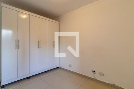 Apartamento à venda com 98m², 3 quartos e 2 vagasSuíte
