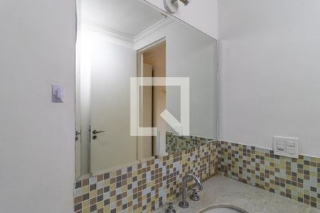 Apartamento à venda com 98m², 3 quartos e 2 vagasBanheiro da Suíte