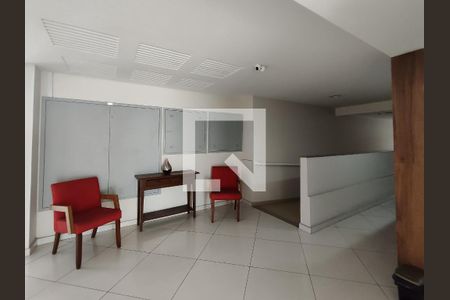 Apartamento à venda com 88m², 2 quartos e 1 vagaFachada e portaria