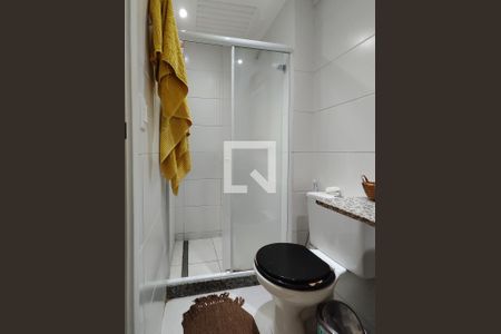 Apartamento à venda com 88m², 2 quartos e 1 vagaBanheiro da Suíte