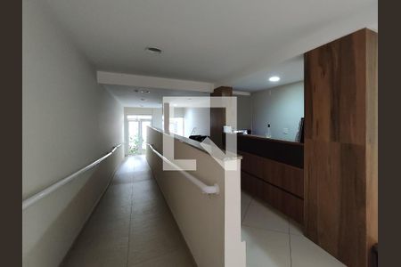 Apartamento à venda com 88m², 2 quartos e 1 vagaFachada e portaria
