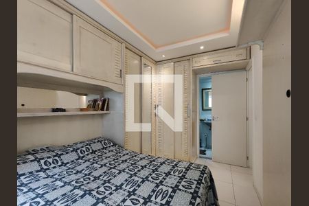 Apartamento à venda com 88m², 2 quartos e 1 vagaSuíte