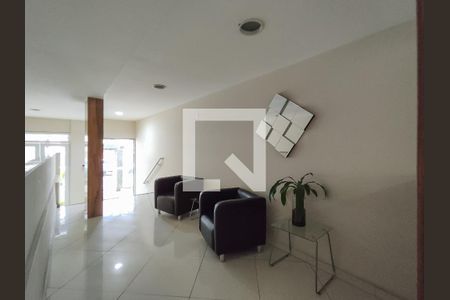 Apartamento à venda com 88m², 2 quartos e 1 vagaFachada e portaria