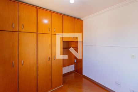 Quarto 1 de apartamento para alugar com 2 quartos, 45m² em Presidente Altino, Osasco