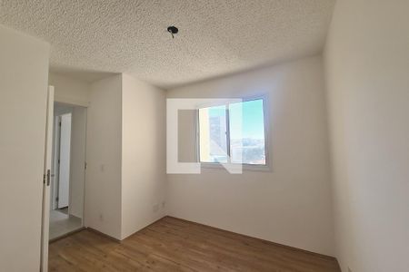 Apartamento para alugar com 35m², 2 quartos e sem vaga Apartamento para alugar com 35m², 2 quartos e sem vagaQuarto 1
