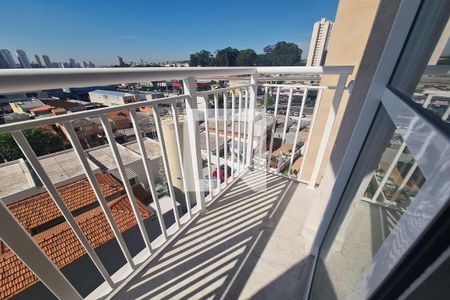 Apartamento para alugar com 35m², 2 quartos e sem vaga Apartamento para alugar com 35m², 2 quartos e sem vagaVaranda da Sala