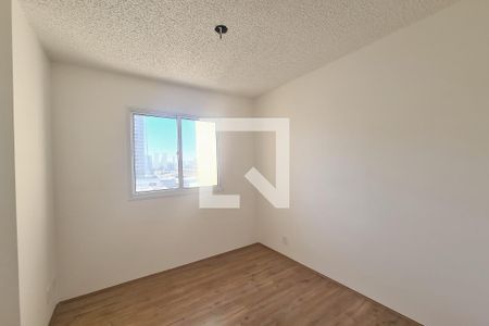 Apartamento para alugar com 35m², 2 quartos e sem vaga Apartamento para alugar com 35m², 2 quartos e sem vagaQuarto 1