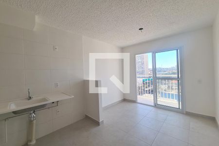 Apartamento para alugar com 35m², 2 quartos e sem vaga Apartamento para alugar com 35m², 2 quartos e sem vagaCozinha e Área de Serviço