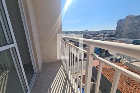 Apartamento para alugar com 35m², 2 quartos e sem vaga Apartamento para alugar com 35m², 2 quartos e sem vagaVaranda da Sala