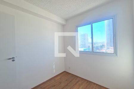 Apartamento para alugar com 35m², 2 quartos e sem vaga Apartamento para alugar com 35m², 2 quartos e sem vagaQuarto 2