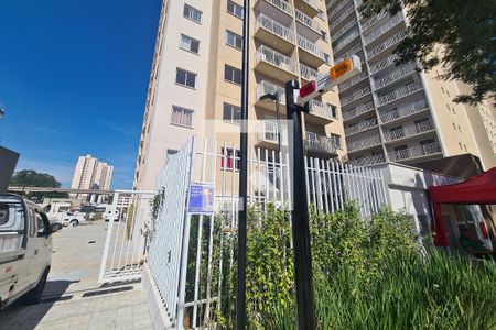 Apartamento para alugar com 35m², 2 quartos e sem vaga Apartamento para alugar com 35m², 2 quartos e sem vagaFachada