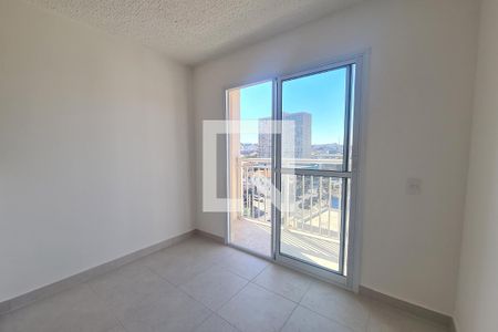 Apartamento para alugar com 35m², 2 quartos e sem vaga Apartamento para alugar com 35m², 2 quartos e sem vagaSala