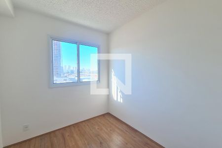 Apartamento para alugar com 35m², 2 quartos e sem vaga Apartamento para alugar com 35m², 2 quartos e sem vagaQuarto 2