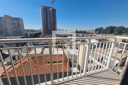 Apartamento para alugar com 35m², 2 quartos e sem vaga Apartamento para alugar com 35m², 2 quartos e sem vagaVaranda da Sala