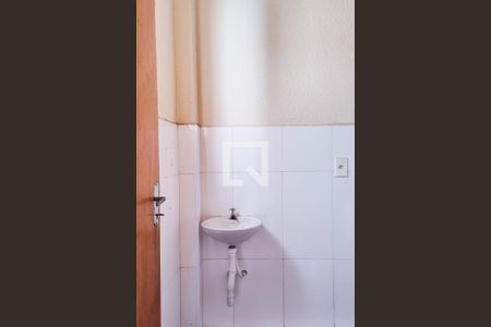 Apartamento para alugar com 94m², 2 quartos e 1 vagaLavabo