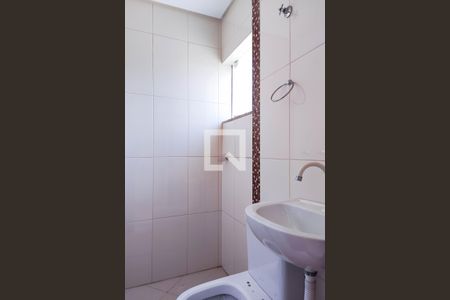 Apartamento para alugar com 94m², 2 quartos e 1 vagaBanheiro da Suite