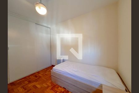 Apartamento à venda com 106m², 4 quartos e 1 vagaQuarto 1