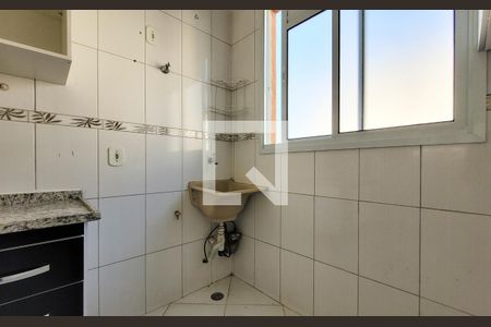 Lavanderia de apartamento para alugar com 2 quartos, 49m² em Parque das Nações, Santo André
