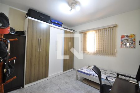 Casa de condomínio para alugar com 60m², 2 quartos e 1 vagaQuarto 2