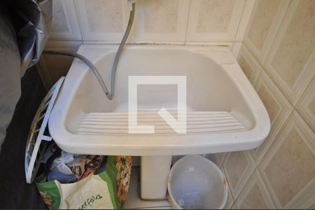 Casa de condomínio para alugar com 60m², 2 quartos e 1 vagaÁrea de Serviço