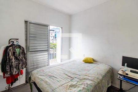Quarto 1 de casa de condomínio para alugar com 2 quartos, 120m² em Jardim Matarazzo, São Paulo
