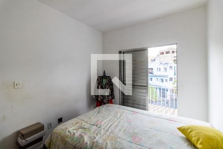 Quarto 1 de casa de condomínio para alugar com 2 quartos, 120m² em Jardim Matarazzo, São Paulo