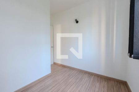 Apartamento à venda com 70m², 2 quartos e sem vagaQuarto 1