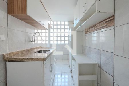 Apartamento à venda com 70m², 2 quartos e sem vagaCozinha e Área de Serviço