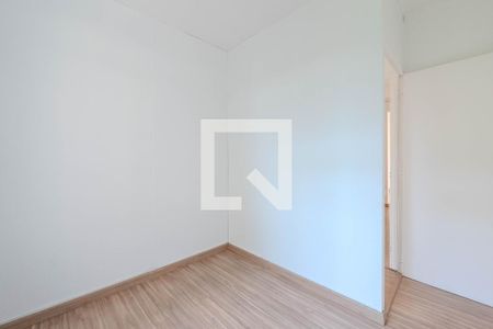 Apartamento à venda com 70m², 2 quartos e sem vagaQuarto 1