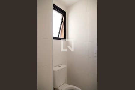 Apartamento à venda com 46m², 1 quarto e sem vagaBanheiro da Suíte