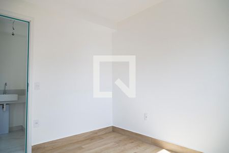 Apartamento à venda com 46m², 1 quarto e sem vagaSuíte