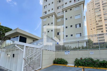 Apartamento para alugar com 67m², 2 quartos e 1 vagaFachada