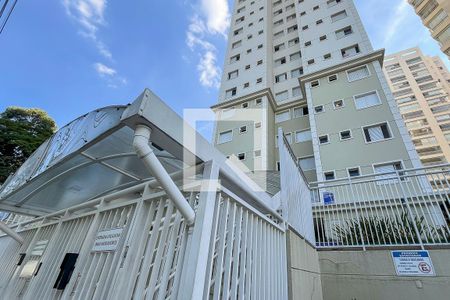 Apartamento para alugar com 67m², 2 quartos e 1 vagaFachada